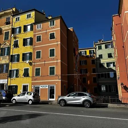 Della Marchesa Casa de hóspedes